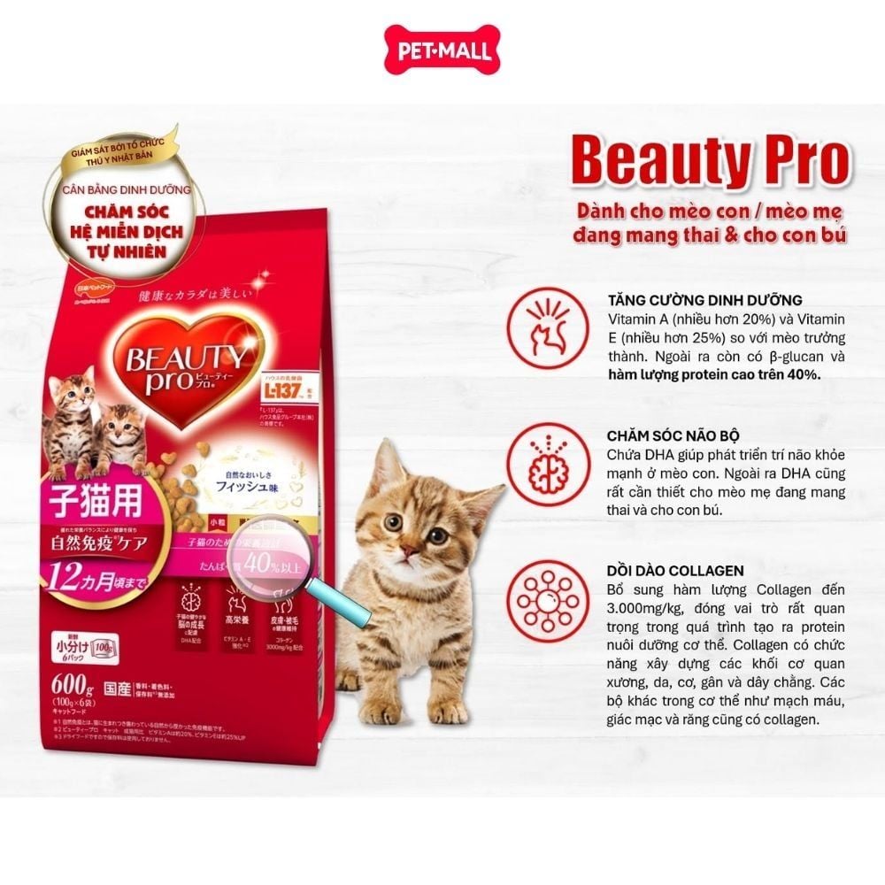 600G - Thức ăn mèo Beauty Pro từ Nhật Bản cho Mèo Truởng Thành Vị Cá Petmall