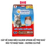 Cát vệ sinh mèo Silver Spoon hỗ trợ khử mùi từ Nhật Bản 20L - Hương cà phê Petmall
