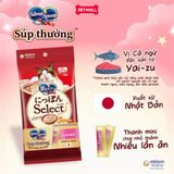 Treats mèo Silver Spoon súp thưởng dạng thanh size Mini từ Nhật Bản