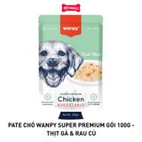 Pate chó WANPY Super Premium Chicken & Vegetable 100g - Hộp 12 gói - Thịt gà & Rau Củ Petmall