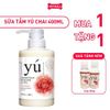  Sữa tắm Yú Peony Anti-bacteria Shampoo 400ml - Hương hoa mẫu đơn Petmall 