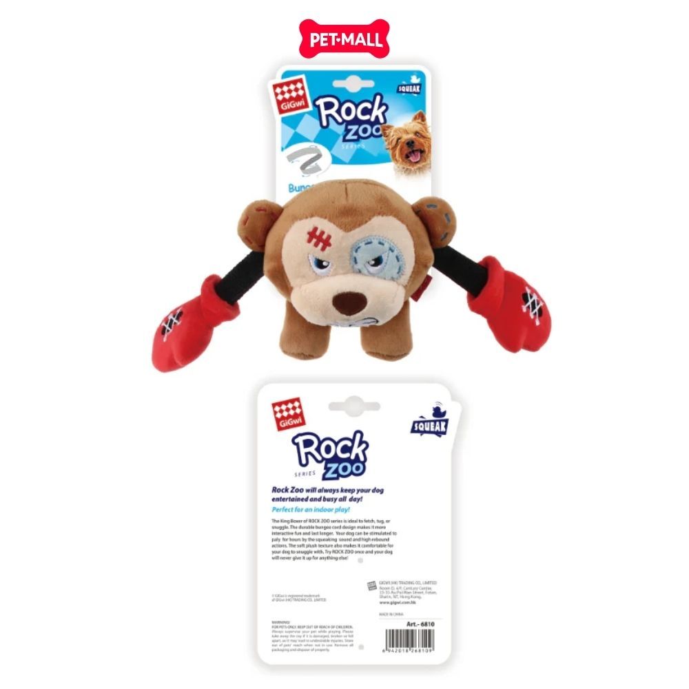 Đồ chơi thú bông có tiếng GiGwi Rock Zoo King Boxer Monkey size S Petmall