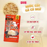 60g - Ức gà hấp xé nhỏ Cattyman Petmall