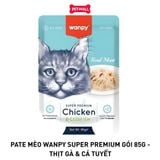 Pate mèo WANPY Super Premium Chicken & Codfish 85g - Hộp 12 gói - Thịt Gà & Cá Tuyết Petmall