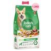  1.2KG - Thức ăn chó Today's Care 6 Stars - Dinh dưỡng hỗ trợ sức khoẻ toàn diện Petmall 