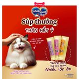 Treats mèo Silver Spoon súp thưởng dạng thanh size Mini từ Nhật Bản