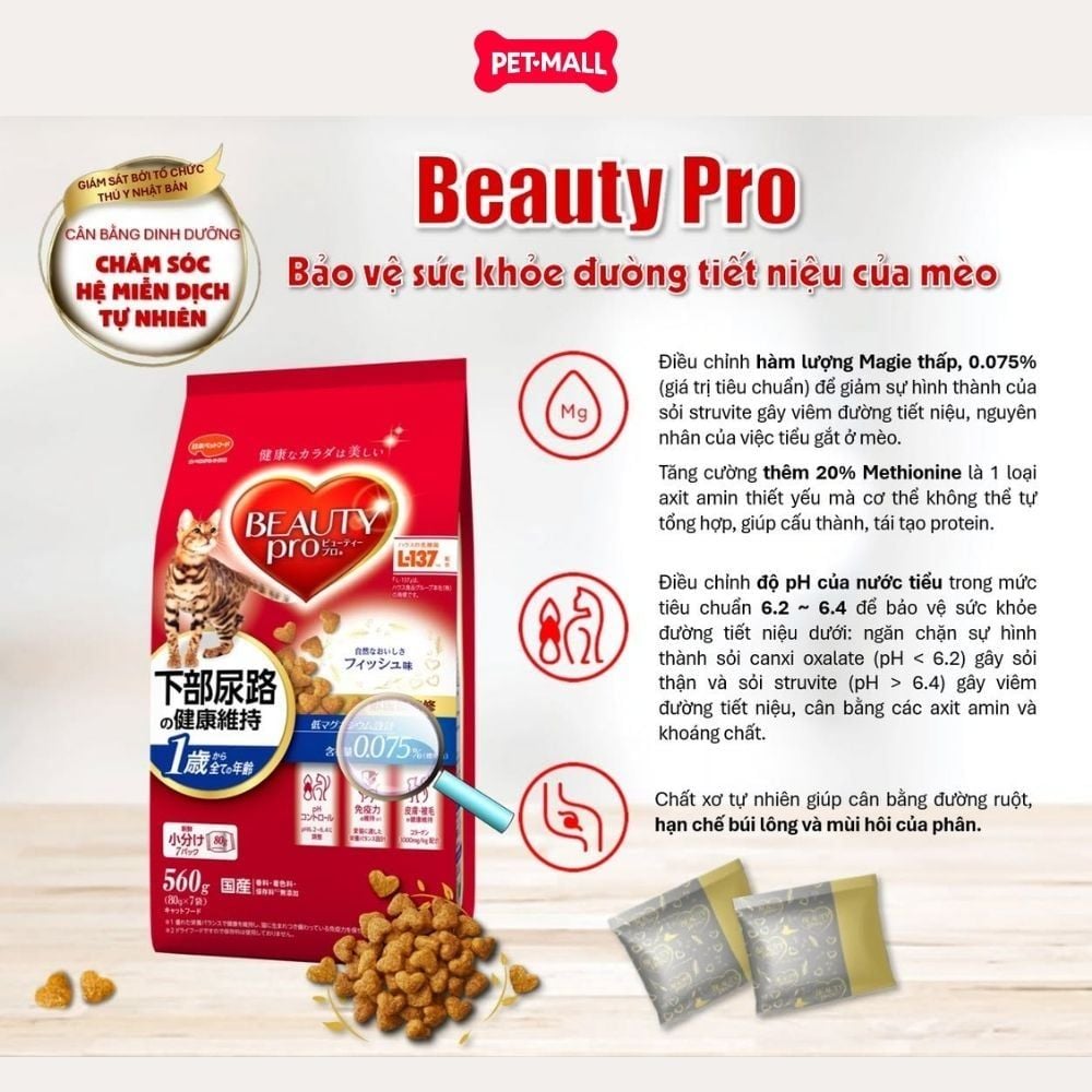 560G - Thức ăn mèo Beauty Pro từ Nhật Bản cho Mèo Hỗ Trợ Tiết Niệu vị Cá Petmall