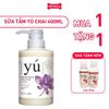  Sữa tắm Yú Lotus Soothing Shampoo 400ml - Hương hoa sen Petmall 