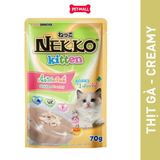 Combo 24 Gói 70g - Pate mèo NEKKO Kitten - Mix vị Creamy, Gravy Petmall