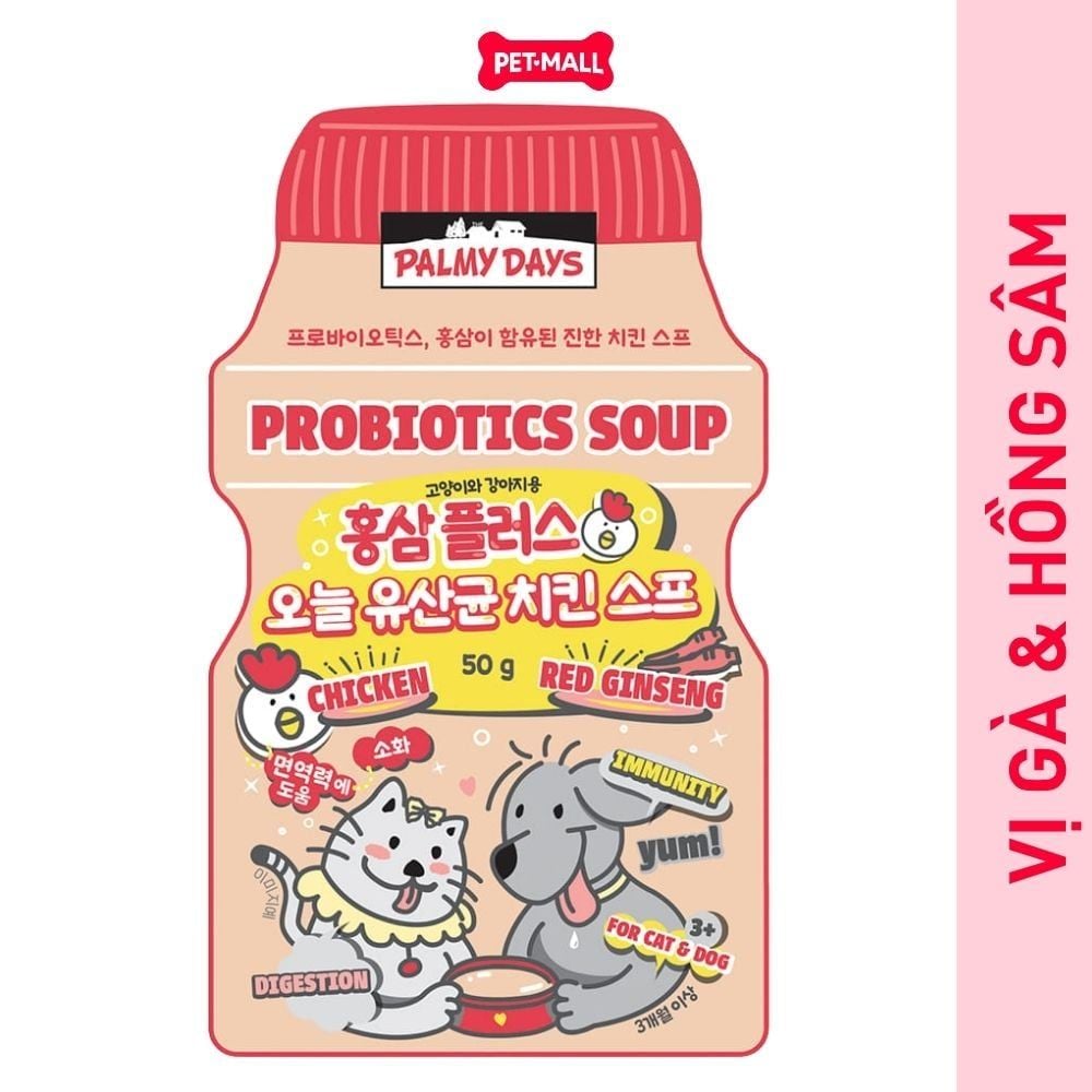 HỘP 16 GÓI 50G - Pate mèo PALMY DAYS dạng soup bổ sung men vi sinh Petmall