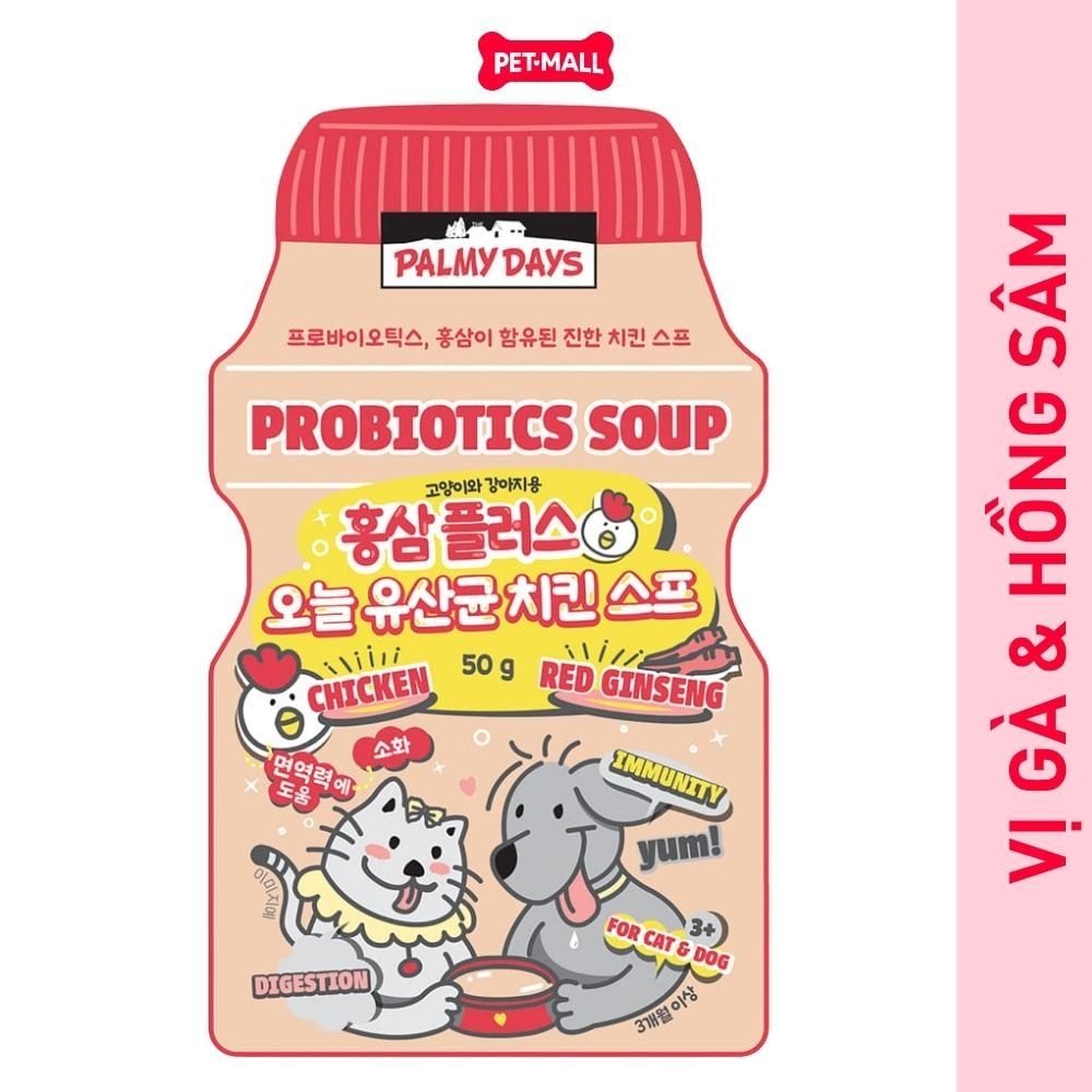 HỘP 8 GÓI 50G - Pate mèo PALMY DAYS dạng soup bổ sung men vi sinh Petmall