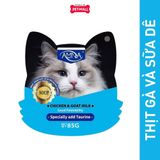 Combo 12 gói - Pate mèo AMNA 85G bổ sung dinh dưỡng cần thiết Petmall