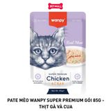 Hộp 12 Gói 85G - Pate mèo WANPY Super Premium Chicken & Crab 85g - Hộp 12 gói - Thịt Gà & Cua Petmall