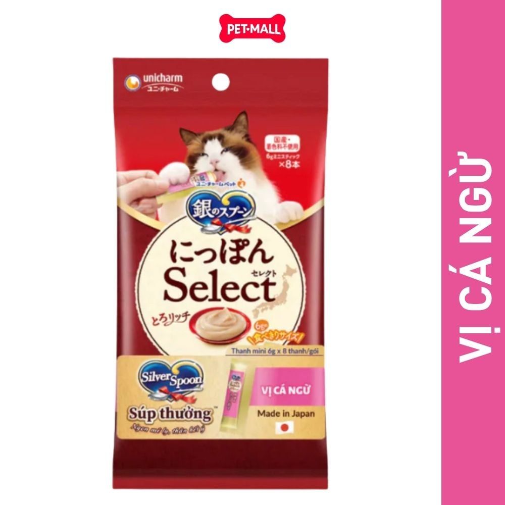 Treats mèo Silver Spoon súp thưởng dạng thanh size Mini từ Nhật Bản