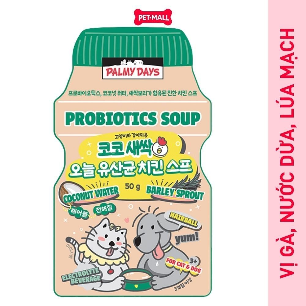 HỘP 32 GÓI 50G - Pate mèo PALMY DAYS dạng soup bổ sung men vi sinh Petmall