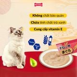 Treats Ciao Churu Chicken with Vitamin and Green Tea 700g - Hộp 50 gói mix Petmall