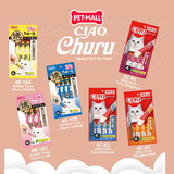 Treats mèo Ciao Churu 56g súp thưởng giàu dinh dưỡng Petmall