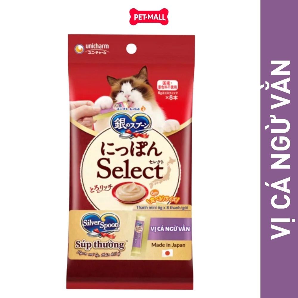 Treats mèo Silver Spoon súp thưởng dạng thanh size Mini từ Nhật Bản