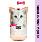 Treats KitCat Purr Puree 75g Petmall