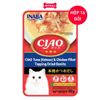 Hộp 16 gói 40g - Pate mèo Ciao Churu Gà và cá ngừ Tuna & Chicken Fillet Topping Dried Bonito Petmall