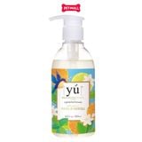 Sữa tắm Yu Light & Fluff Formula cho thú cưng 250ml - Húng Quế & Hoa Cam Petmall