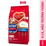 600G - Thức ăn mèo Beauty Pro từ Nhật Bản cho Mèo Truởng Thành Vị Cá Petmall