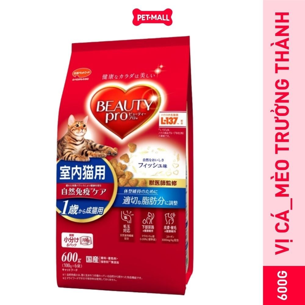 600G - Thức ăn mèo Beauty Pro từ Nhật Bản cho Mèo Truởng Thành Vị Cá Petmall