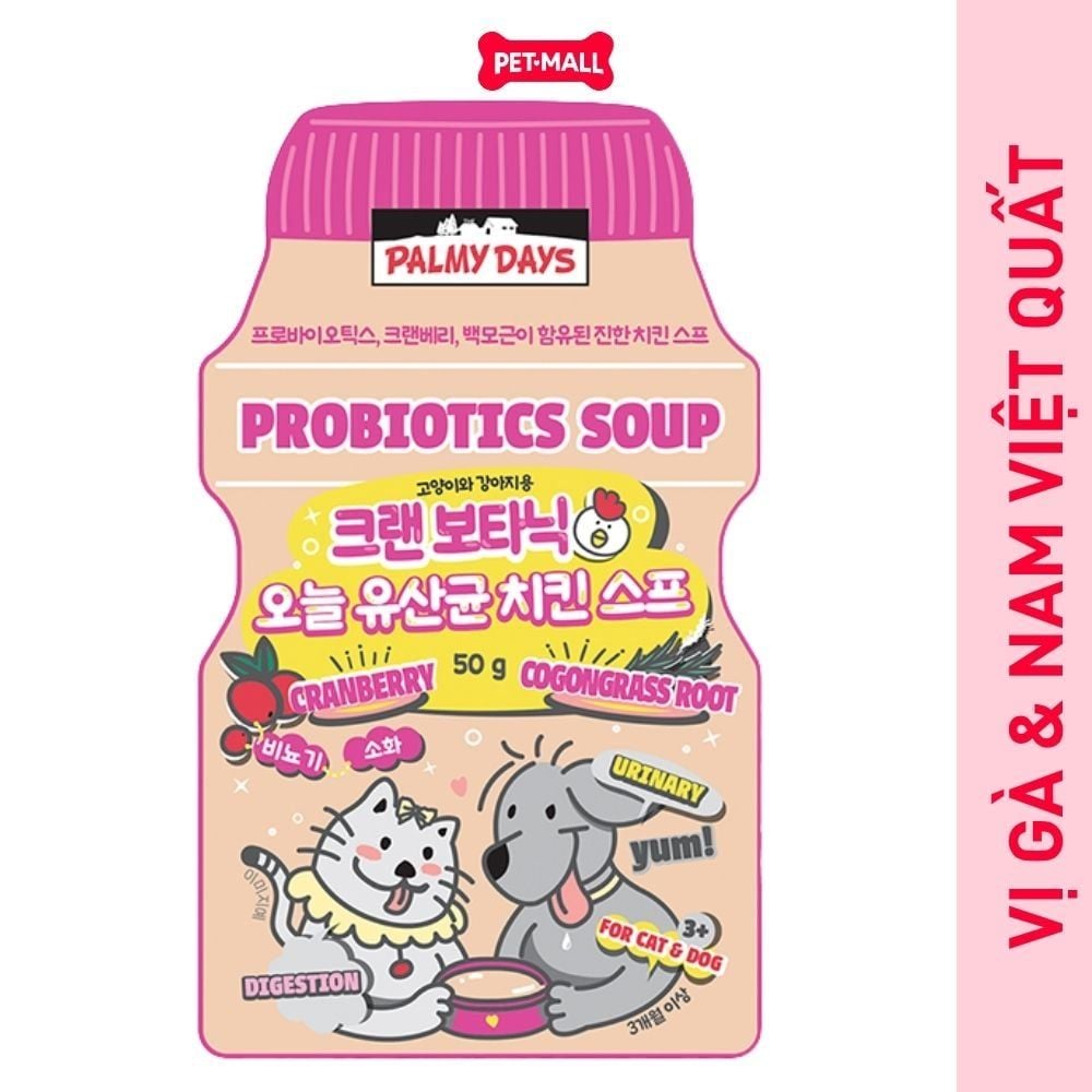 HỘP 32 GÓI 50G - Pate mèo PALMY DAYS dạng soup bổ sung men vi sinh Petmall