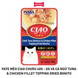 Hộp 16 gói 40g - Pate mèo Ciao Churu Gà và cá ngừ Tuna & Chicken Fillet Topping Dried Bonito Petmall