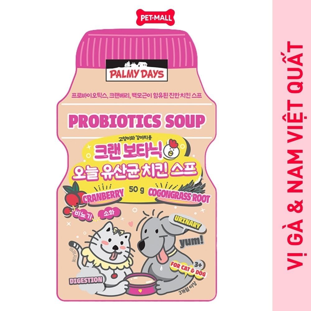 HỘP 8 GÓI 50G - Pate mèo PALMY DAYS dạng soup bổ sung men vi sinh Petmall