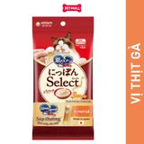 Treats mèo Silver Spoon súp thưởng dạng thanh size Mini từ Nhật Bản
