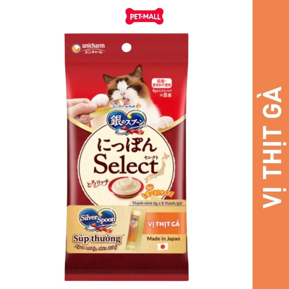 Treats mèo Silver Spoon súp thưởng dạng thanh size Mini từ Nhật Bản