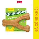 Đồ chơi xương gặm BENEBONE Wishbone Size Tiny - Cho chó < 7kg Petmall