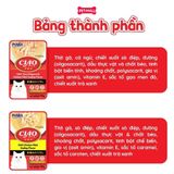 Hộp 16 Gói 40G - Pate mèo CIAO Chicken Fillet & Scallop - Vị thịt gà và sò Petmall