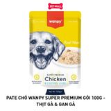 Hộp 12 Gói 100G - Pate chó WANPY Super Premium Chicken & Chicken Liver - Thịt Gà & Gan Gà Petmall