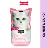 Treats KitCat Purr Puree 75g Petmall