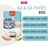 Pate mèo WANPY Super Premium Chicken & Shrimp 85g - Hộp 12 gói - Thịt Gà & Tôm Petmall