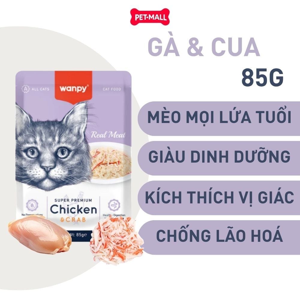 Hộp 12 Gói 85G - Pate mèo WANPY Super Premium - Mix vị  Petmall
