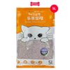  5L - Cát vệ sinh mèo ACRO SOYA Cat Litter - Lavender Petmall 