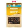 Treats mề gà sấy DoggyMan 70g - Dành cho chó Petmall