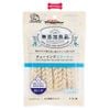 Que gặm da bò DoggyMan Soft Rawhide Collagen Gum Twist 10 cây - Sạch răng hương sữa Petmall