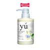  Sữa tắm Yú Ho Shou Wu Energizing Shampoo 400ml - Hương Hà Thủ Ô Petmall 