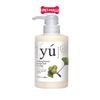  Sữa tắm Yú Ginkgo Baby Pets Shampoo 400ml - Hương bạch quả Petmall 