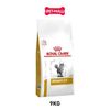  9KG - Thức ăn mèo Royal Canin Urinary S/O Feline - Hỗ trợ trị sỏi bàng quang Petmall 
