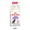  400G - Thức ăn mèo Royal Canin Regular Sterilised - Cho mèo triệt sản Petmall 