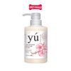  Sữa tắm Yú Cherry Blossom Shampoo 400ml - Hương hoa anh đào Petmall 