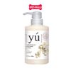 Sữa tắm Yú Coix Seed Satin Soft Shampoo 400ml - Hương hạt ý dĩ Petmall 
