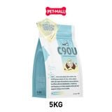 5KG - Thức ăn mèo nhân thịt Churro C90U QQ Cat Kibble - Cho mọi lứa tuổi Petmall