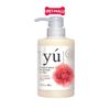  Sữa tắm Yú Peony Anti-bacteria Shampoo 400ml - Hương hoa mẫu đơn Petmall 