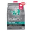  2.27KG - Thức ăn mèo Nutrience Infusion Adult Indoor thịt gà rau củ - Dành cho mèo trưởng thành Petmall 